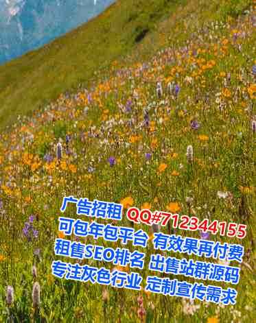 龙子湖捐卵建筑工程经营部